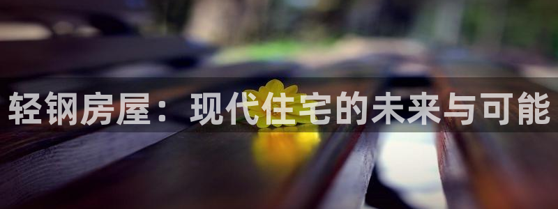 富联娱乐主管是谁