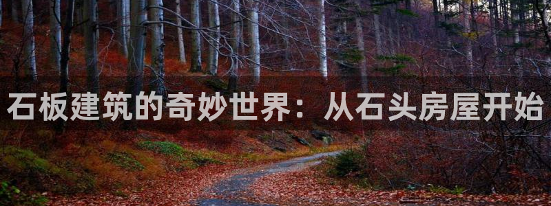 富联娱乐信誉怎么样