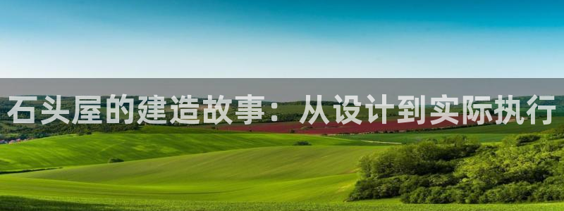 富联娱乐招商会判官333OO