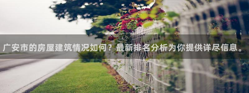 富联娱乐代理
