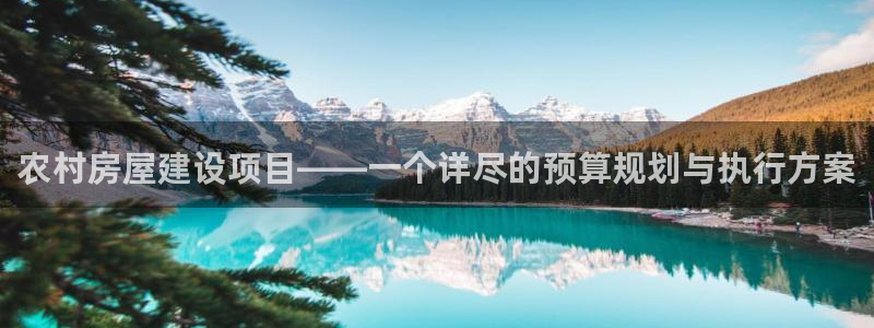 富联娱乐公司简介资料
